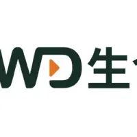 FWD生命、保険ランキング1位