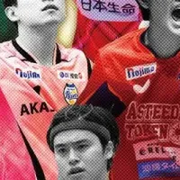 木下アビエル神奈川の勝利