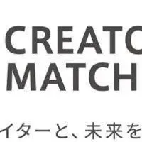 CREATORS MATCH AWARD