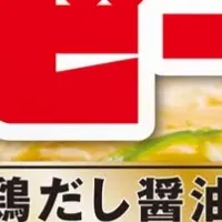 ケンミン焼ビーフンの挑戦