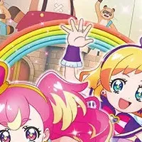 プリキュア大冒険