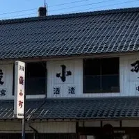 綾部市の酒蔵承継