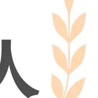 富澤商店の会員増加