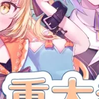 にゃんたじあ1周年