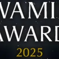 KIWAMINO AWARD 2025