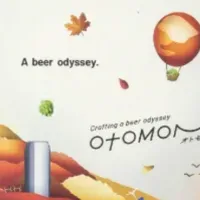 Otomoniの新生