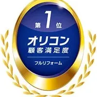 住友林業が第1位