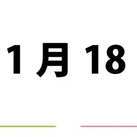 プロディライト登壇