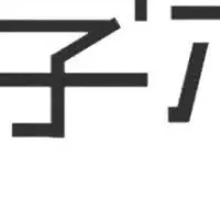 オガスト、東京初出店