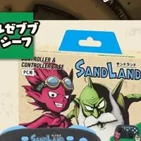 『SAND LAND』コントローラー