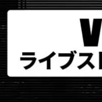 「VCR GTA 3」再登場