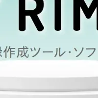 Rimoが5冠達成