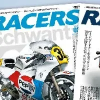 『RACERS』10冊重版