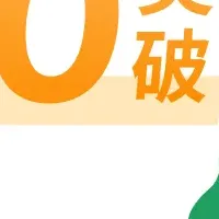 ジモティー、自治体と協力