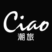 新年プランで台湾へ