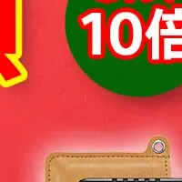 映像機器セール