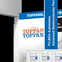 TOPPAN、展示会出展！