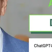 AI研修サービス開始