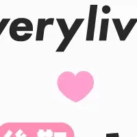 everyliveとコラボ