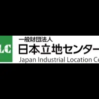 新規事業所の立地計画