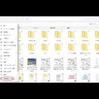 FileBlog 5.4が登場