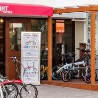 閉店セール開催