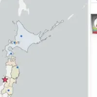 「みらい甲子園」が始動