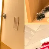 おこもりクリスマス