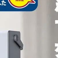 窓拭きロボット特集