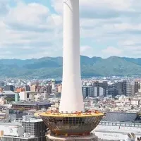 京都タワーで成人式イベント