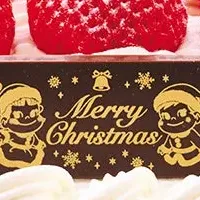 2024クリスマスケーキ特集