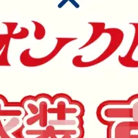 異世界キッチンとマリオンクレープ