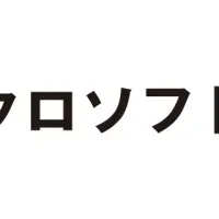 「Girls Meet STEM」とは