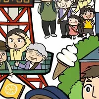 新たな北海道旅行