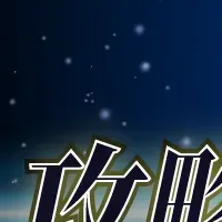 G検定セミナー開催