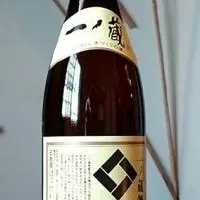 新酒とグルメの旅