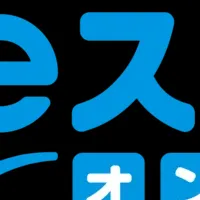 不登校生徒の支援と教育