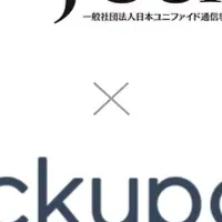 pickuponの新たな挑戦