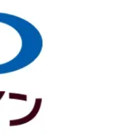 GMOトラスト・ログインの連携