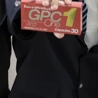 菊川怜がPRするGPCワン