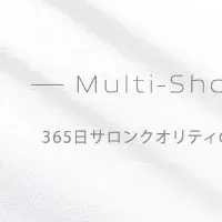 新美顔器「Multi-Shot PRO」