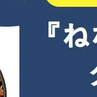 おばけのクッキー缶