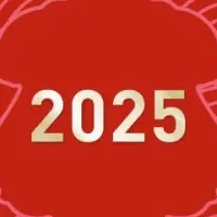 ラリン2025福袋登場