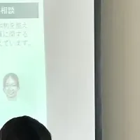 栄養相談が盛況