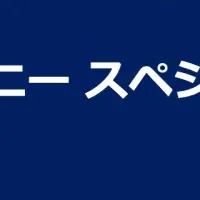 製造業の未来を考える