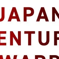 ベンチャー起業家の栄誉