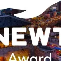 NEWT Award 2024