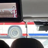 新AIバス案内サービス