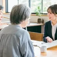 老後資金の新プラン