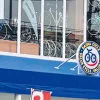 ダイワサイクル新店